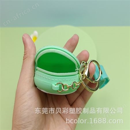 卡通硅胶零钱包带有钥匙扣PVC软胶手提绳可爱又实用订货硅胶包包