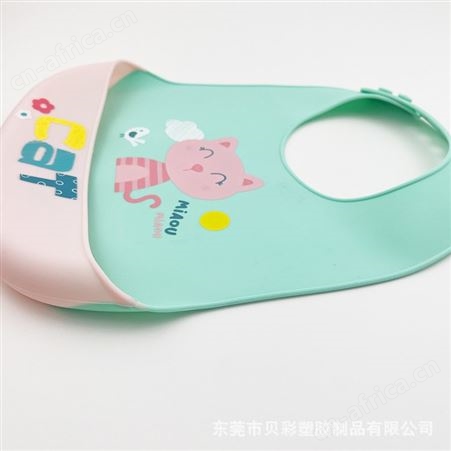 定制硅胶围嘴围兜口水巾食品级材质贝彩源头实力厂家品质过硬