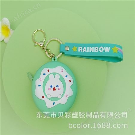 卡通硅胶零钱包带有钥匙扣PVC软胶手提绳可爱又实用订货硅胶包包