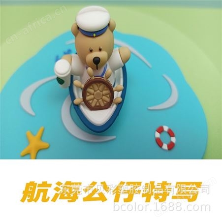 杯盖立体公仔轮船航海家等设计画图食品级硅胶礼品杯盖来图来样