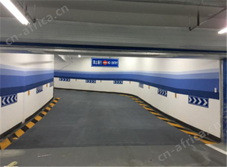 无振动防滑坡道