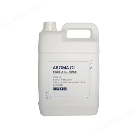 Amos Aroma/阿诺玛香氛精油香薰精油五星级酒店专属品牌选用