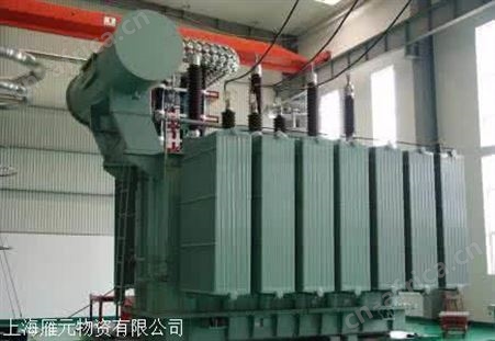 长兴芯式变压器回收+长兴箱式变压器回收