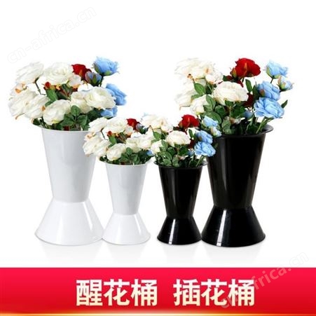 插花桶 醒花桶 塑料鲜花桶 花店花桶  欧式花店养花桶