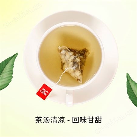 道养智蜜桃乌龙茶花干无沫独立茶包小包装30g