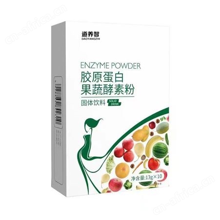 道养智批发定制果蔬酵素粉嗨吃盒装固体饮料
