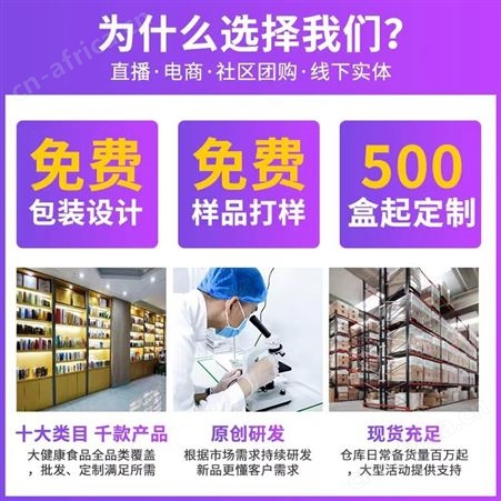 道养智青桔百香果茶盒装独立小包装