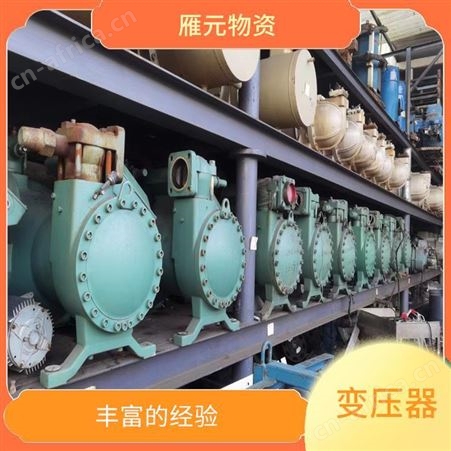 上海雁元物资 东台变压器回收 变废为宝 减少了环境的污染