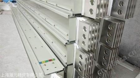 舟山回收母线槽价格 随时提供价格 舟山二手母线槽回收