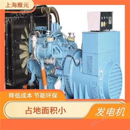 上海雁元物资 东台发电机回收 废料当场称重 现款结算 循环应用