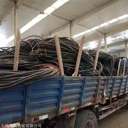 镇江单芯电缆线回收电话报价