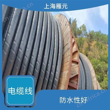 上海雁元物资 盐城电缆线回收 导电性好 减少环境负担
