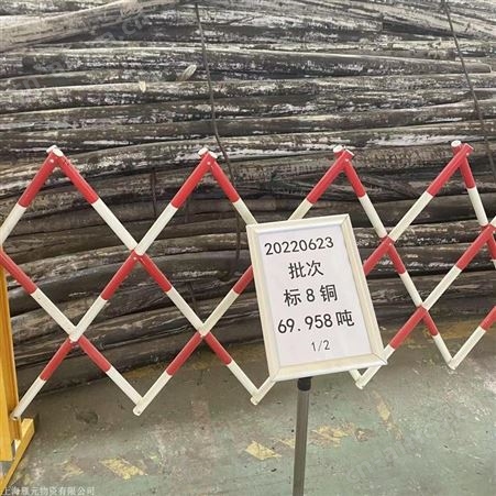 合肥单芯电缆线回收电话报价