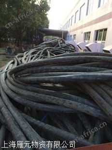 仪征电缆线回收 仪征废旧电缆线回收 随时上门回收