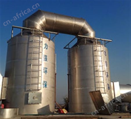 工业粉尘治理设备