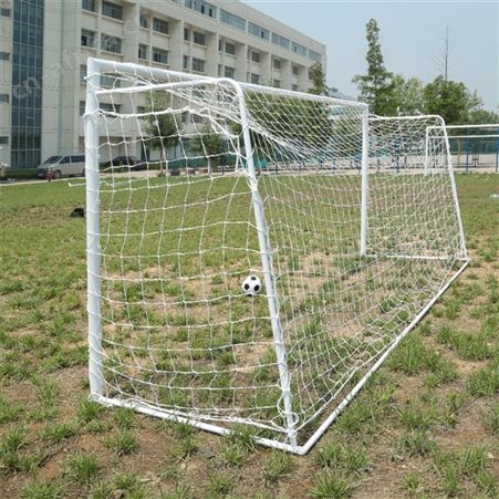 华丽体育标准5/7人制钢材足球门 学校移动足球门便携式足球门