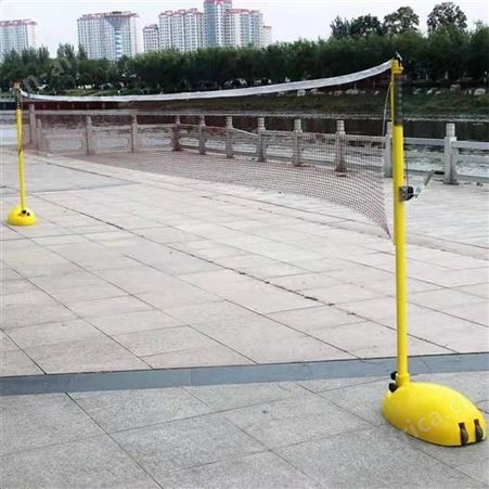 华丽体育批发便携式羽毛球网架架代发羽毛球架标准室外羽毛球柱 ABS羽毛球