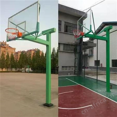 华丽体育成人可移动户外凹箱式大平箱批发户外篮球架地埋标准室外篮球架