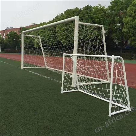华丽体育11人制足球门移动式铝合金足球门 户外标准比赛足球框操场足球架