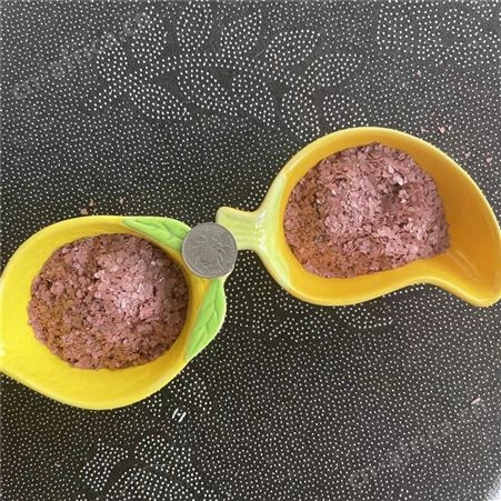 外墙喷漆不规则岩片美甲彩色岩片真石漆用岩片专用红色云母