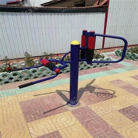 华丽体育厂家批发 小区健身路径户外健身器材 休闲老年健身器材
