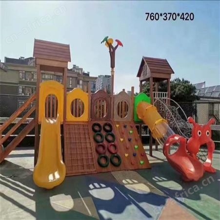 华丽体育秋千攀爬组合小区公园淘气堡乐园户外儿童大型组合滑梯幼儿园滑梯
