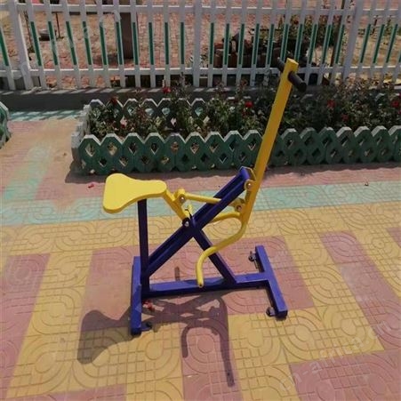 华丽体育室外户外单杠双杠公园健身器材体育用品小区社区老年人家用新农村