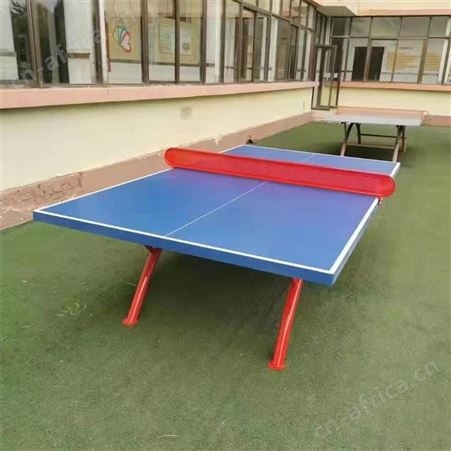 华丽体育SMC弓形球台防水防晒学校小区用乒乓球台案标准室外彩虹乒乓球桌