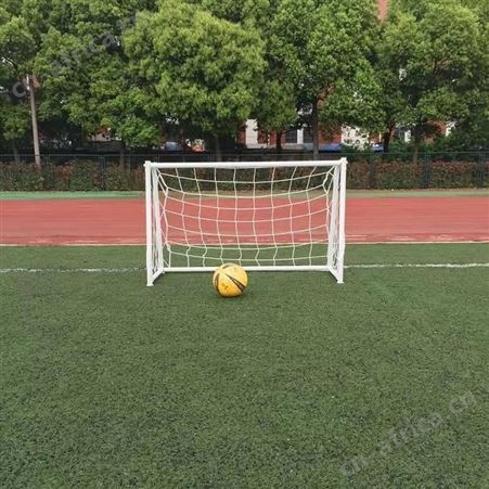 华丽体育笼式足球门 篮球架足球门组合 5人制 7人制 11人标准比赛足球门
