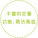 EDX-LE Plus 能量色散型X射线荧光分析仪