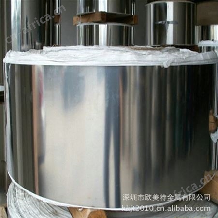 C7701锌白铜带 铜镍锌合金 屏蔽罩用C7701镍白铜带