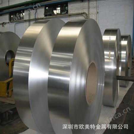 C7701锌白铜带 铜镍锌合金 屏蔽罩用C7701镍白铜带