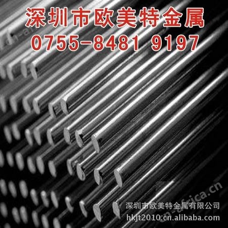 现货供应宝钢不锈钢棒1CR18NI9TI 圆1CR18NI9TI不锈钢扁线 黑皮料