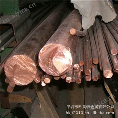 供应进口SW-Cu无氧铜管 SW-Cu磷脱氧铜带 SW-Cu高导电无氧铜线