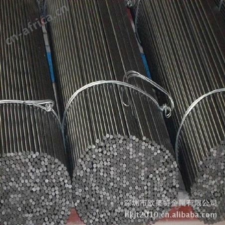 宝钢厂家批发2Cr13不锈铁板材 2Cr13刀具专用不锈钢平板材 不锈铁钢带 加工分条剪切 规格齐全