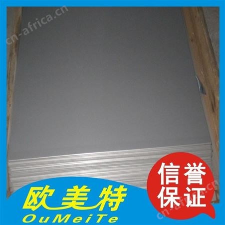 口罩钢 厂家批发DC53 D2 SKD11 CR12MOV 4CR13 S136H模具钢 口罩模具钢棒