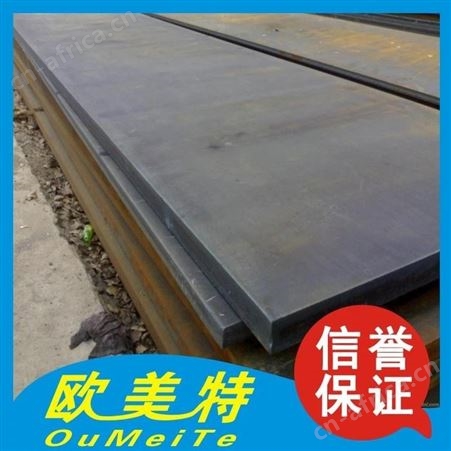 口罩钢 厂家批发DC53 D2 SKD11 CR12MOV 4CR13 S136H模具钢 口罩模具钢棒