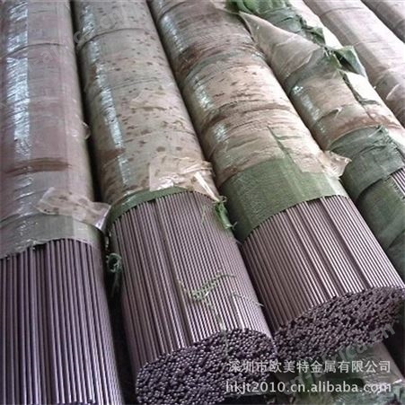 国标宝钢0Cr25Ni20不锈钢板材批发  1Cr25Ni20Si2不锈钢棒材冷拉圆钢板 六角棒价格