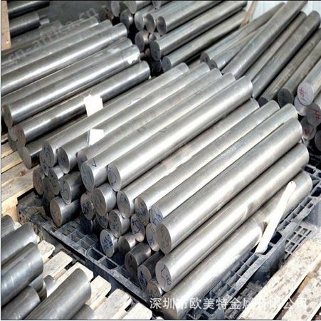 深圳进口CuNi18Zn27锌白铜箔带0.08mm 耐腐蚀白铜带CuNi18Zn27锌白铜板棒白铜线