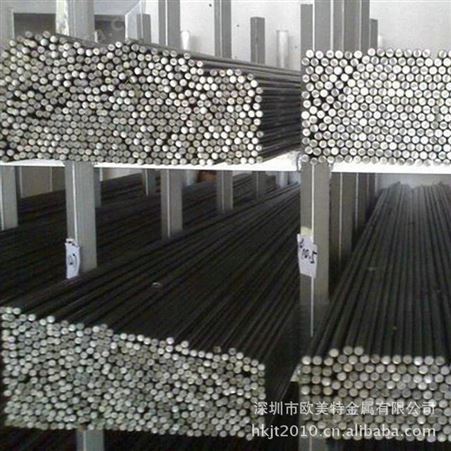 国标宝钢0Cr25Ni20不锈钢板材批发  1Cr25Ni20Si2不锈钢棒材冷拉圆钢板 六角棒价格