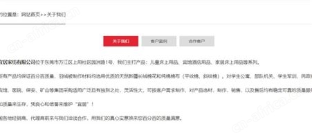 纯天丝 空调被 夏凉被 单人双人水洗棉被 家居家纺