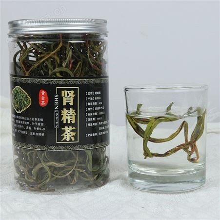 肾精草茶男女养生泡水茶化石草50g五宝草包邮