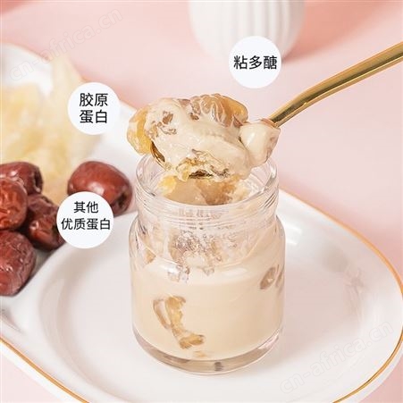 品鉴鲜炖鱼胶奶冻代加工红枣味70g孕妇零食即食花胶罐头贴牌工厂