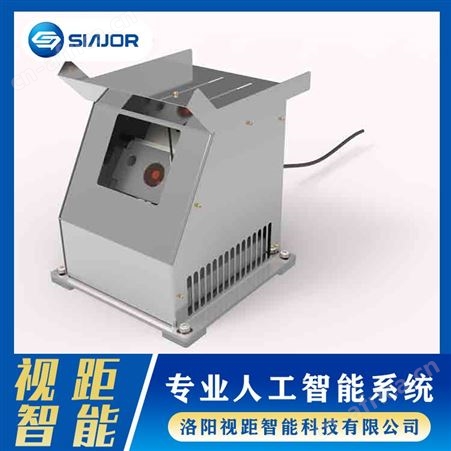 G004A工业级智能皮带撕裂检测装置 隧道智能巡检机器人 设备巡检