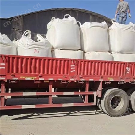 莱鑫供应工业级氧化钙生 石灰 氢氧化钙熟石灰消石灰水处理