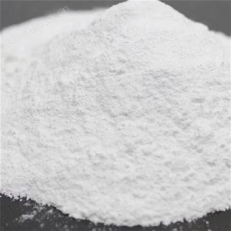 预防煤炭氧化自燃 煤矿用氯化镁、氯化钙 阻化剂成分 矿用防火