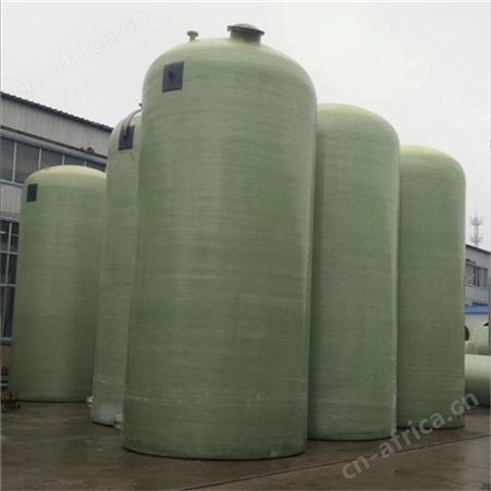 双层保温压力罐 玻璃钢储罐 化工防腐 盐酸储蓄罐