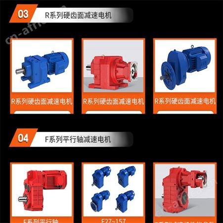 针摆硬齿面减速机 冷却机 、球磨机工程机械通用配件可定制