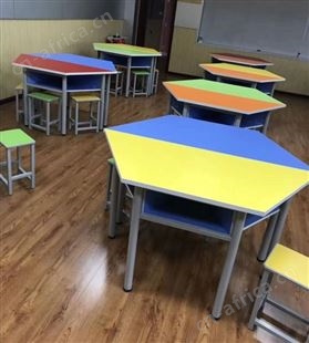 组合桌彩色美术教室录播教室学生学校六角六人梯形桌