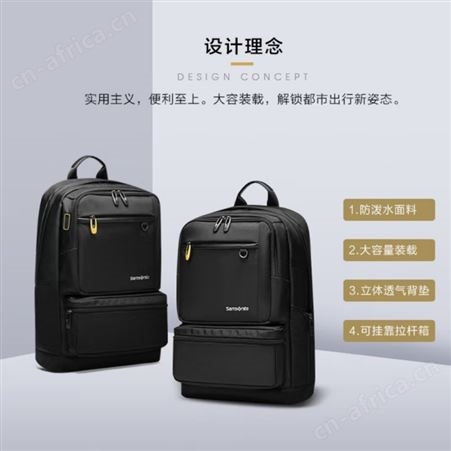 电脑包男女通用双肩包笔记本包休闲都市36B*0900314英寸